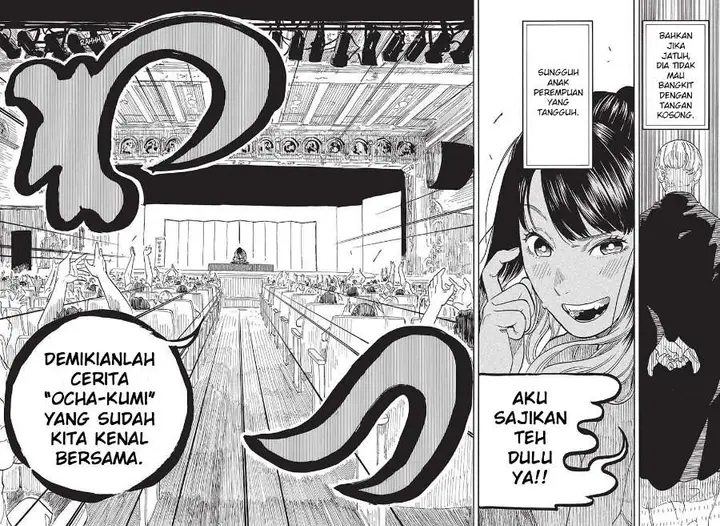 image-komik-akane-banashi-chapter-49-16/21