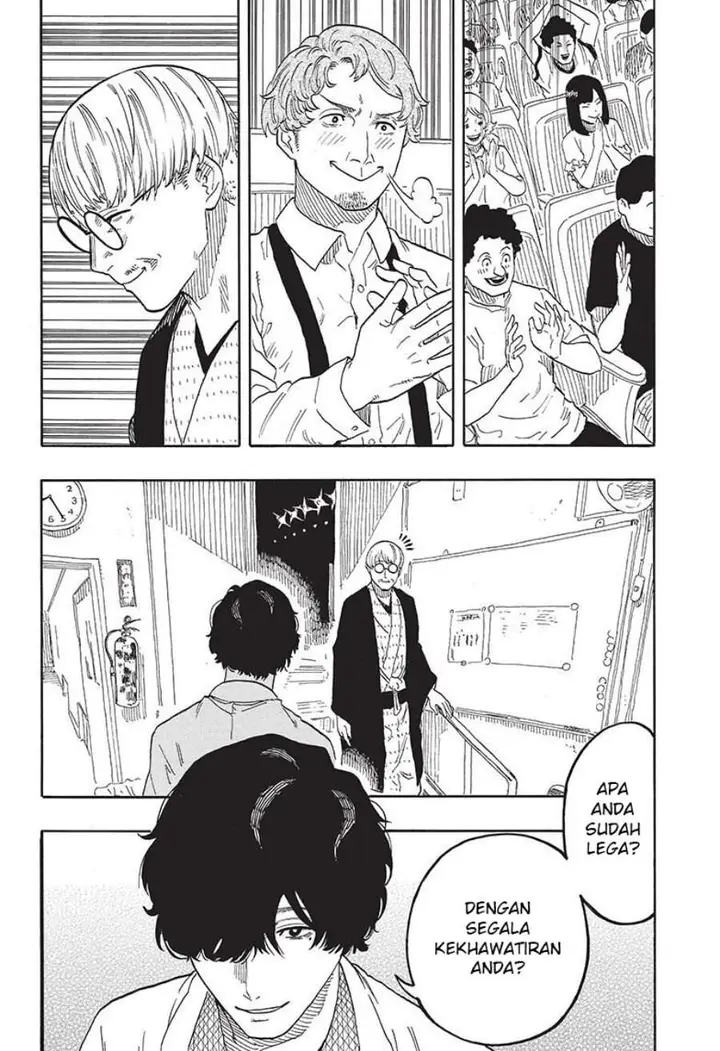 image-komik-akane-banashi-chapter-49-17/21