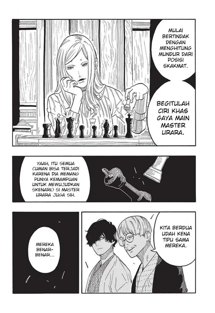 image-komik-akane-banashi-chapter-49-19/21