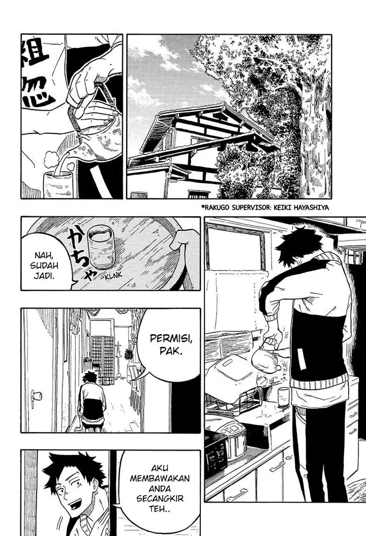 image-komik-akane-banashi-chapter-5-2/19