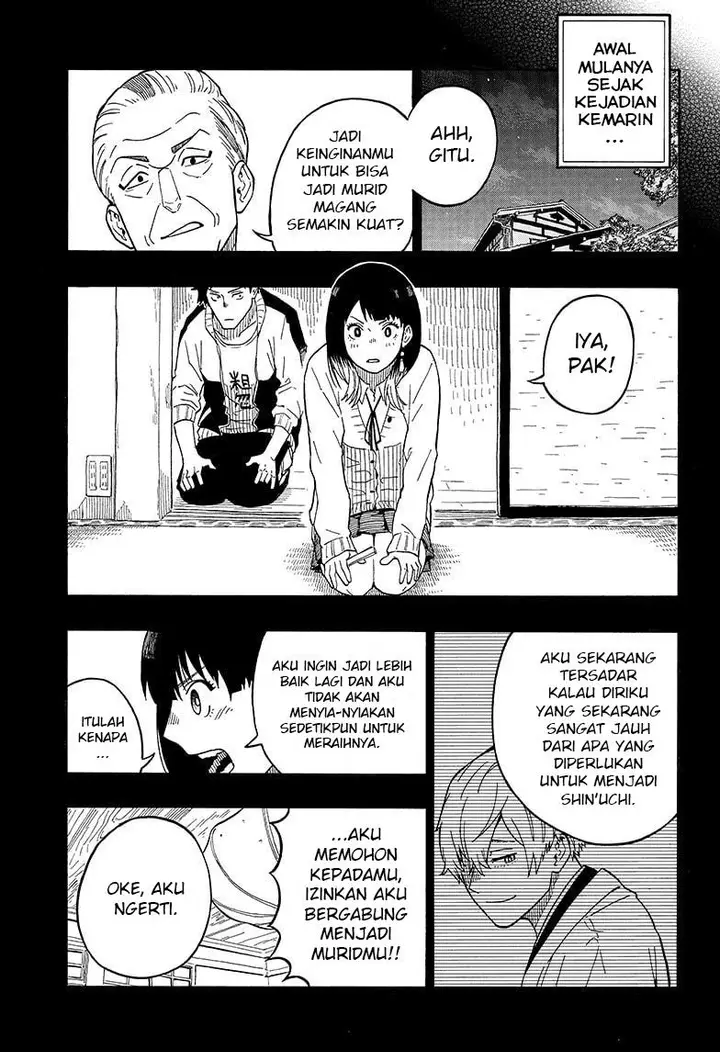 image-komik-akane-banashi-chapter-5-5/19