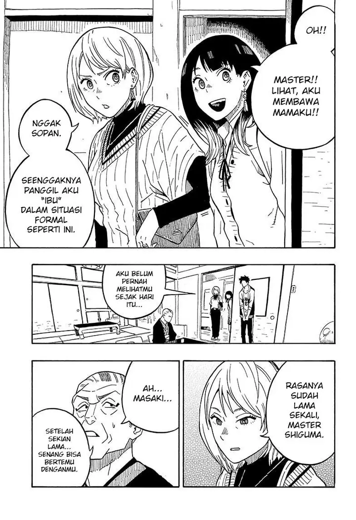 image-komik-akane-banashi-chapter-5-9/19