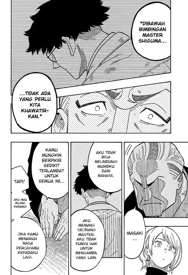 image-komik-akane-banashi-chapter-5-14/19