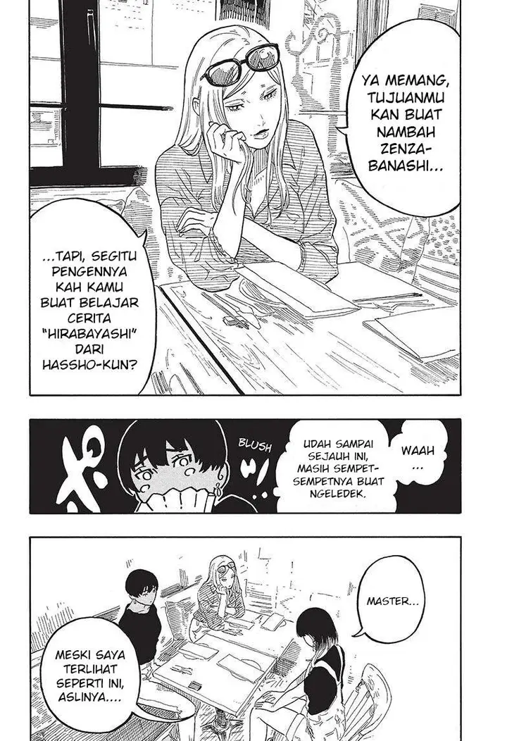 image-komik-akane-banashi-chapter-50-3/19
