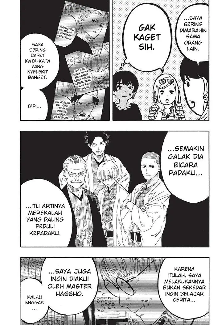 image-komik-akane-banashi-chapter-50-4/19