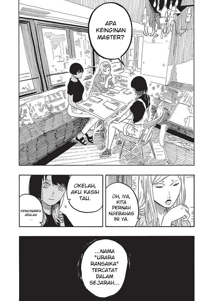 image-komik-akane-banashi-chapter-50-6/19