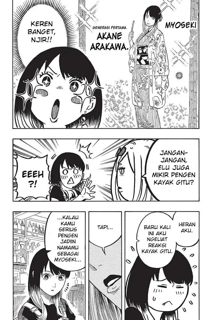 image-komik-akane-banashi-chapter-50-9/19