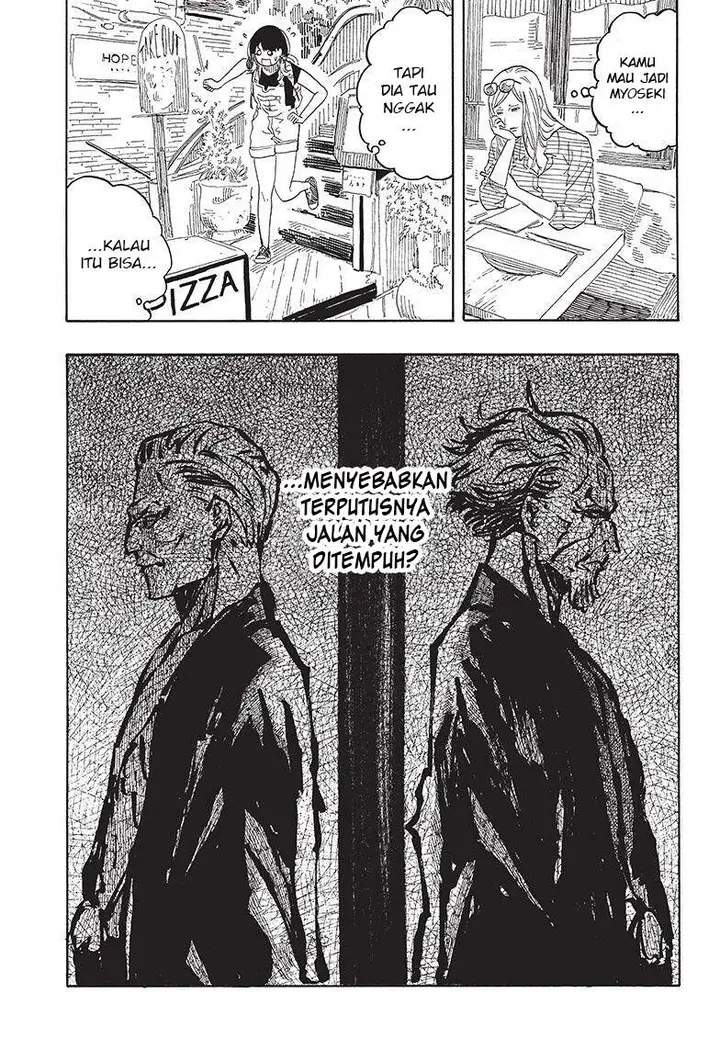 image-komik-akane-banashi-chapter-50-12/19