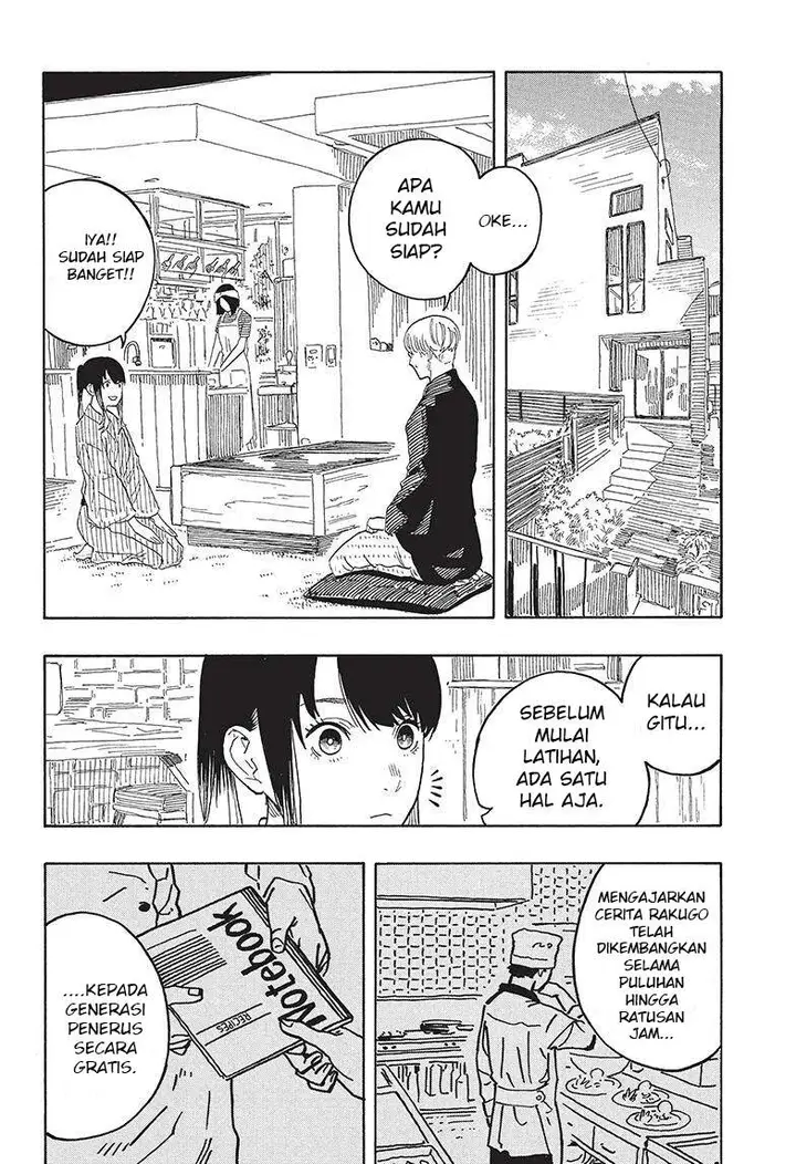 image-komik-akane-banashi-chapter-50-13/19