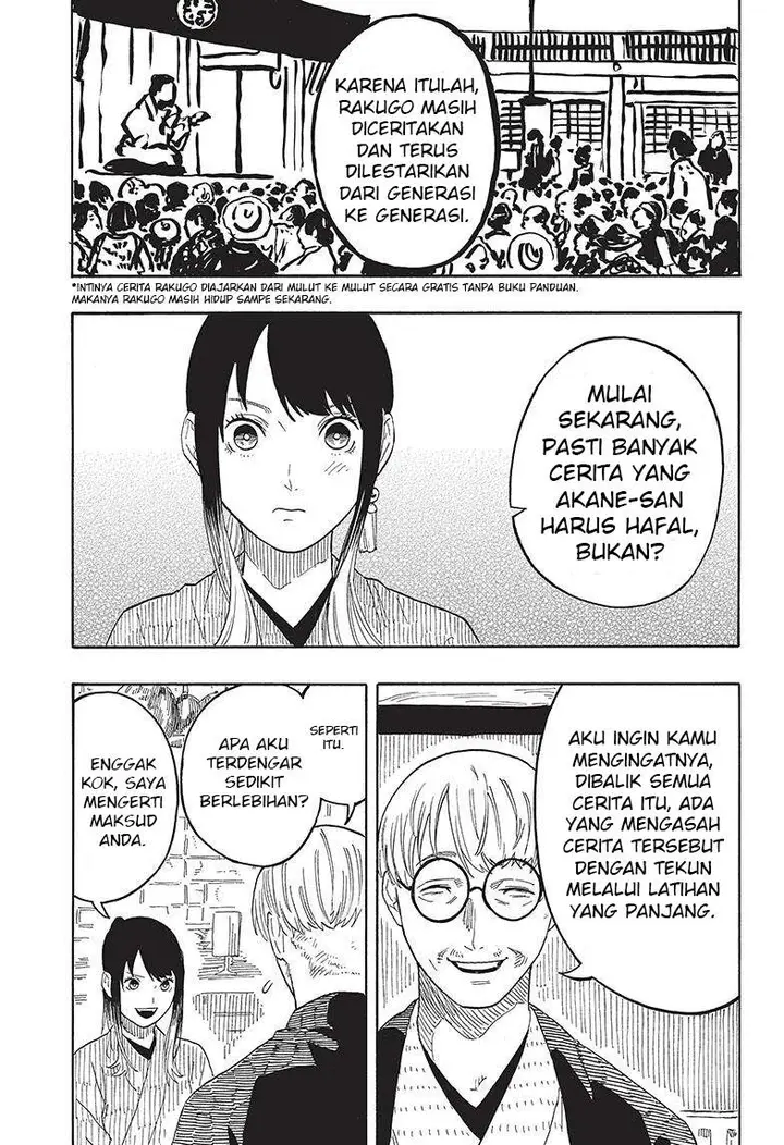 image-komik-akane-banashi-chapter-50-14/19
