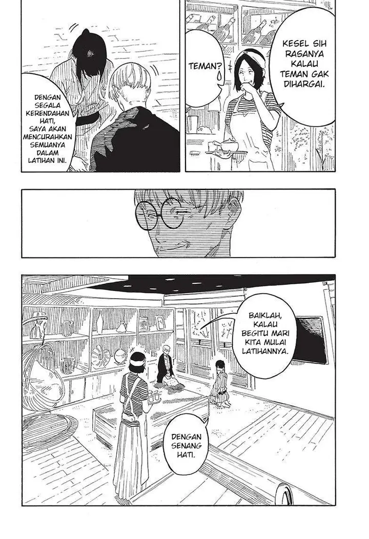 image-komik-akane-banashi-chapter-50-15/19