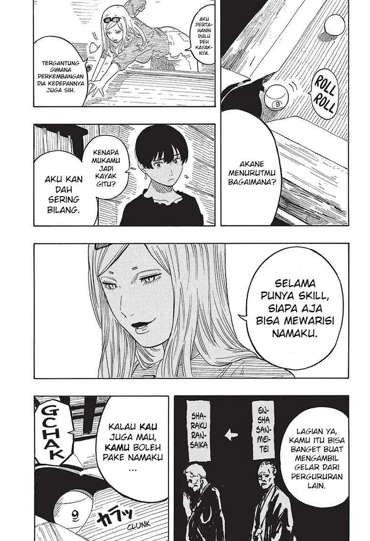 image-komik-akane-banashi-chapter-50-16/19