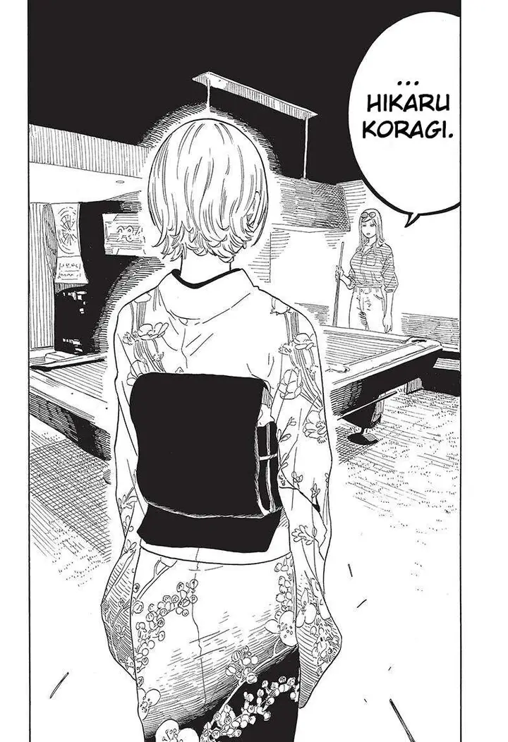 image-komik-akane-banashi-chapter-50-17/19