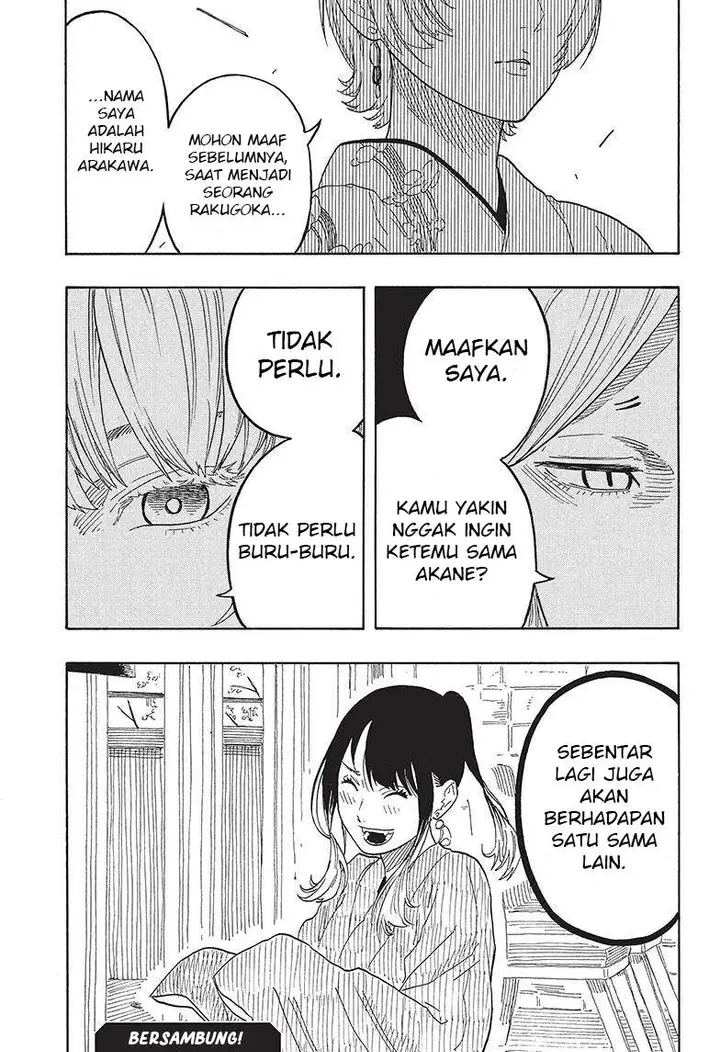 image-komik-akane-banashi-chapter-50-18/19