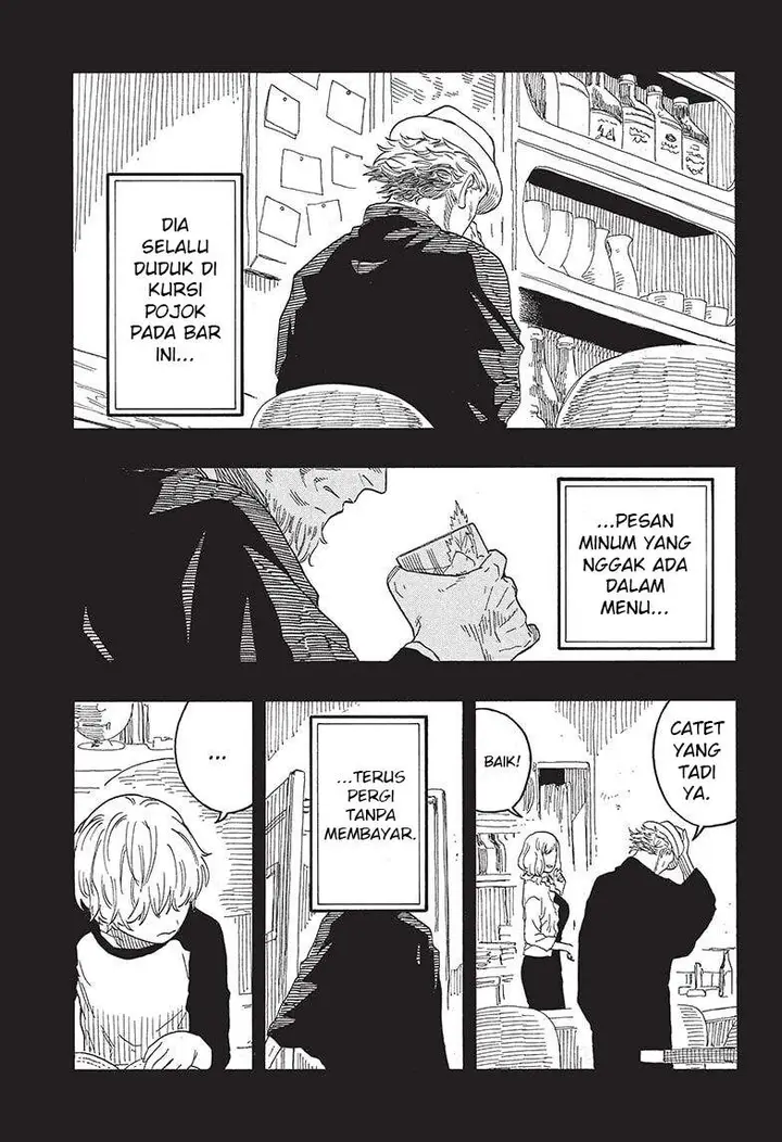 image-komik-akane-banashi-chapter-51-2/19