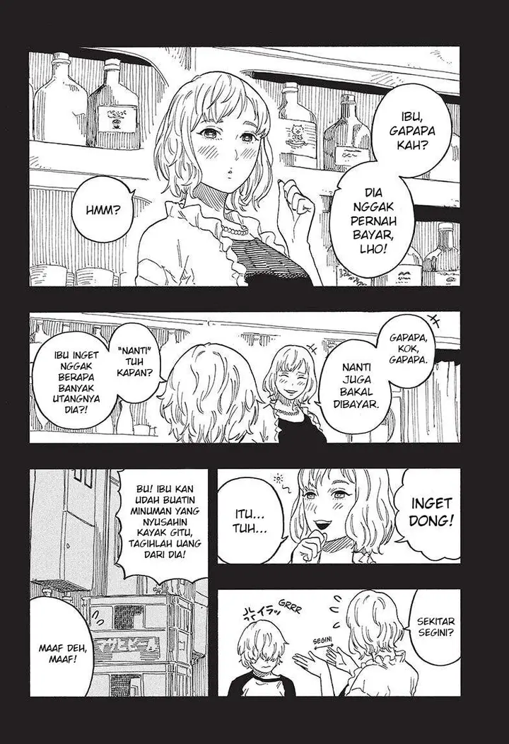 image-komik-akane-banashi-chapter-51-3/19