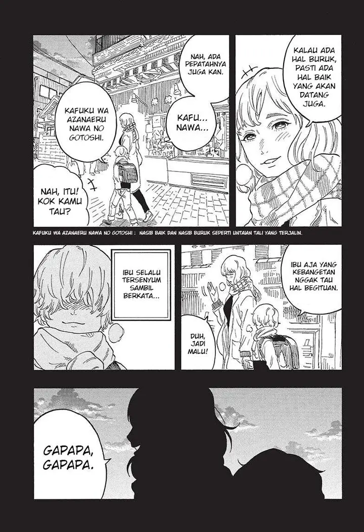 image-komik-akane-banashi-chapter-51-6/19