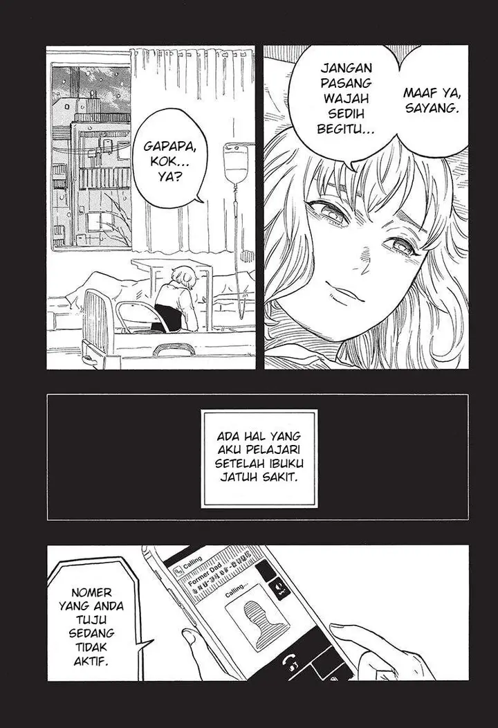 image-komik-akane-banashi-chapter-51-8/19