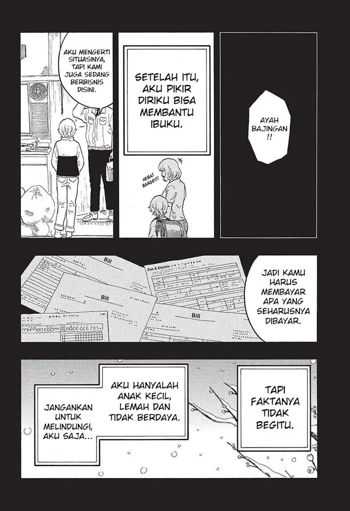 image-komik-akane-banashi-chapter-51-9/19