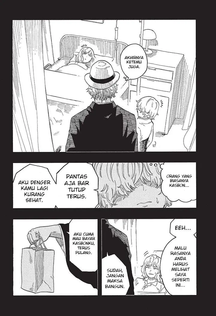 image-komik-akane-banashi-chapter-51-11/19