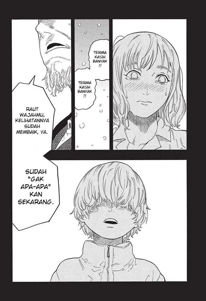 image-komik-akane-banashi-chapter-51-13/19