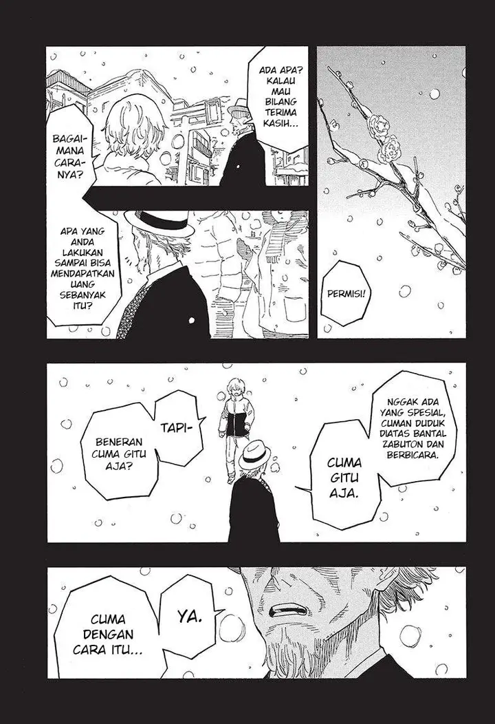 image-komik-akane-banashi-chapter-51-14/19