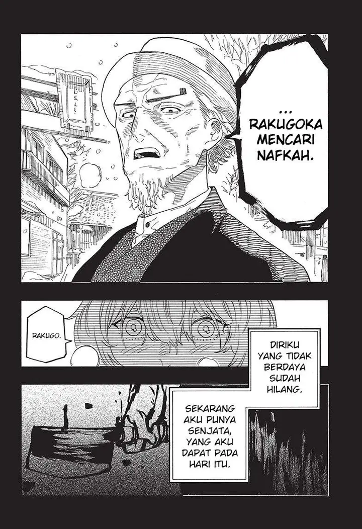 image-komik-akane-banashi-chapter-51-15/19