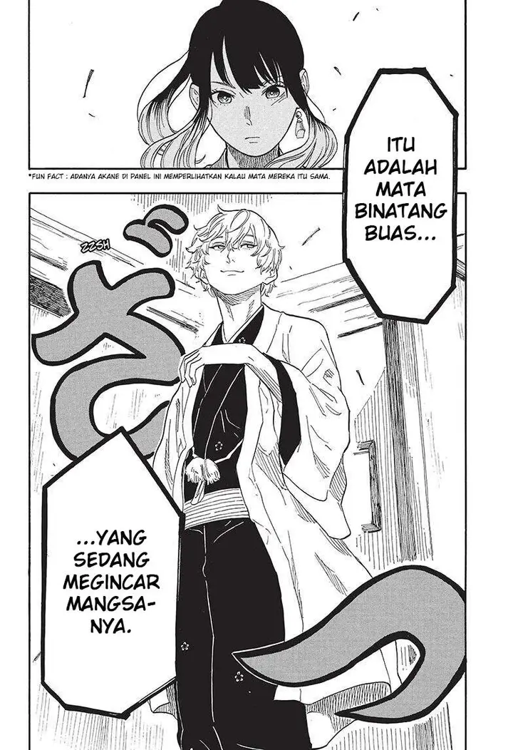 image-komik-akane-banashi-chapter-52-5/21