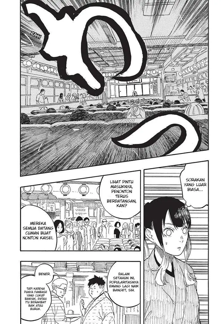 image-komik-akane-banashi-chapter-52-6/21