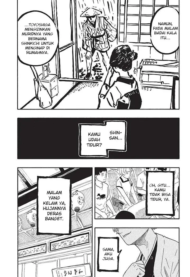 image-komik-akane-banashi-chapter-52-8/21