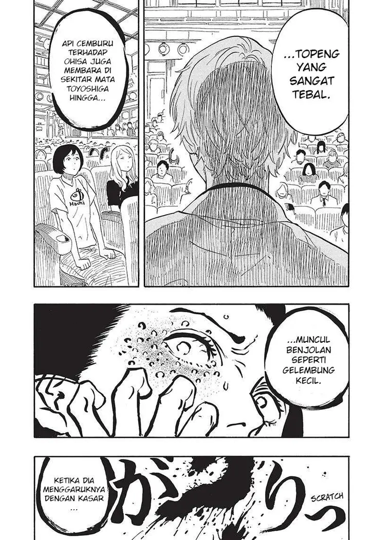 image-komik-akane-banashi-chapter-52-16/21