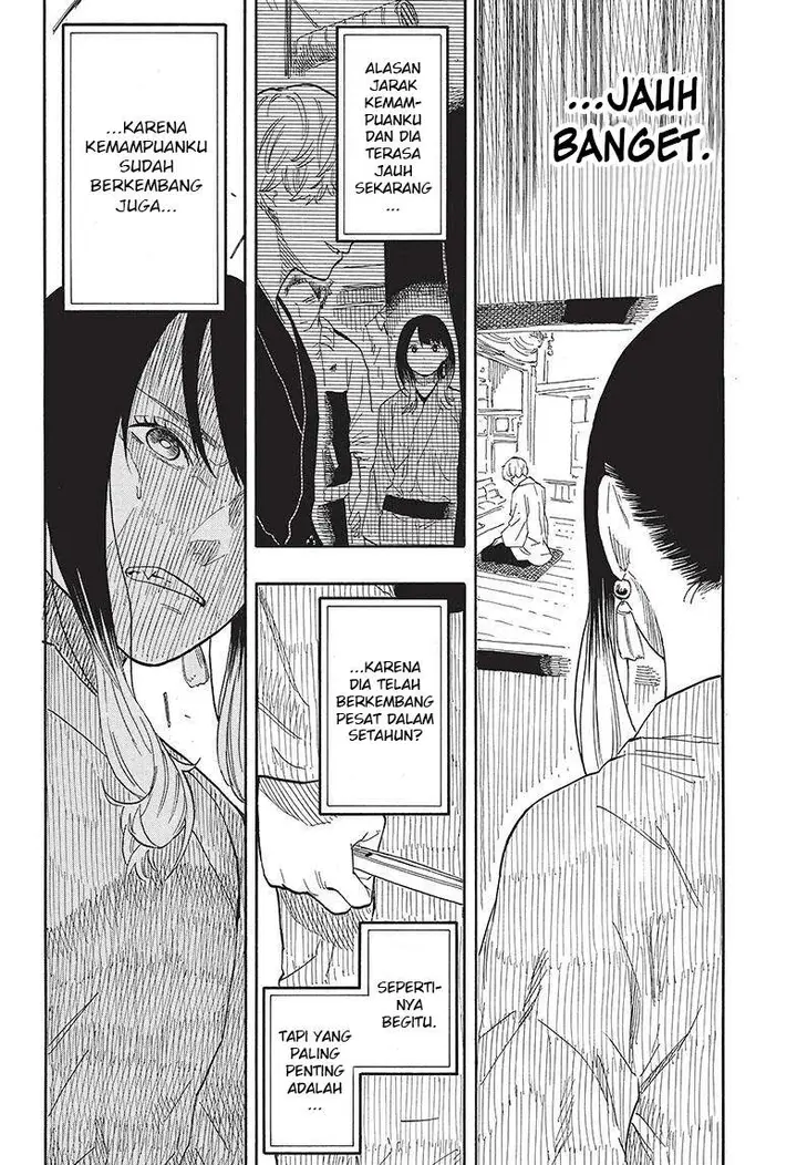 image-komik-akane-banashi-chapter-53-4/17