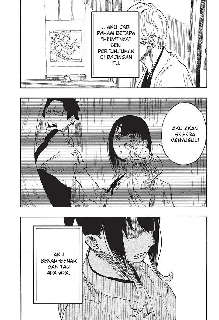 image-komik-akane-banashi-chapter-53-5/17