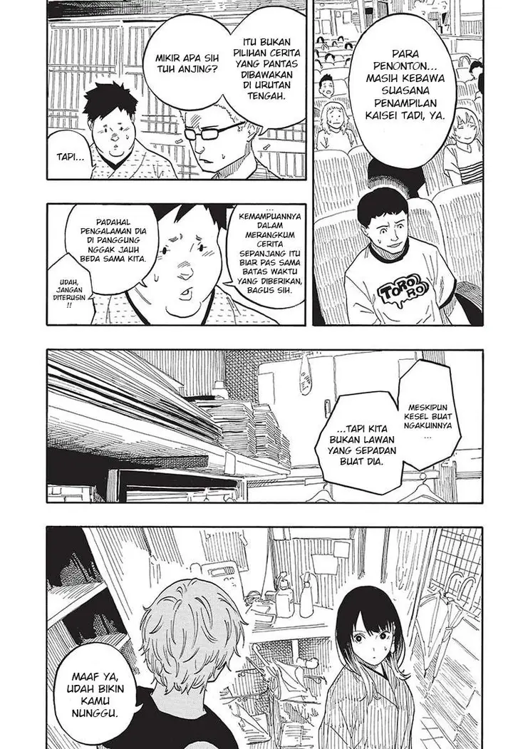 image-komik-akane-banashi-chapter-53-10/17