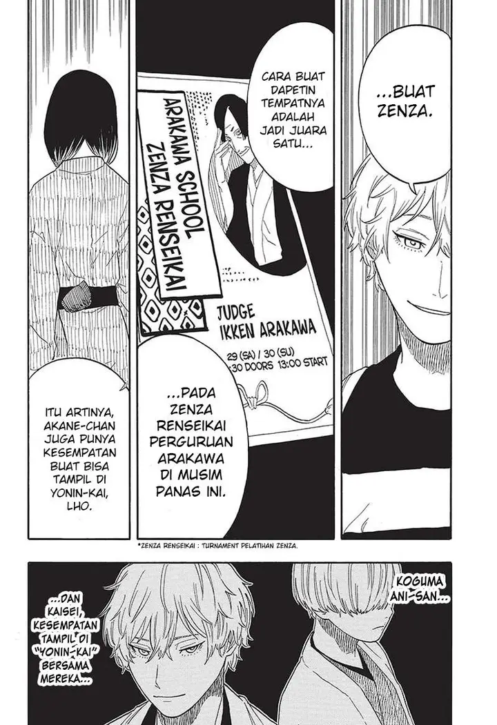 image-komik-akane-banashi-chapter-53-13/17