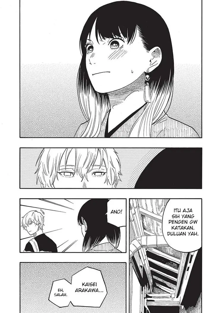 image-komik-akane-banashi-chapter-53-14/17
