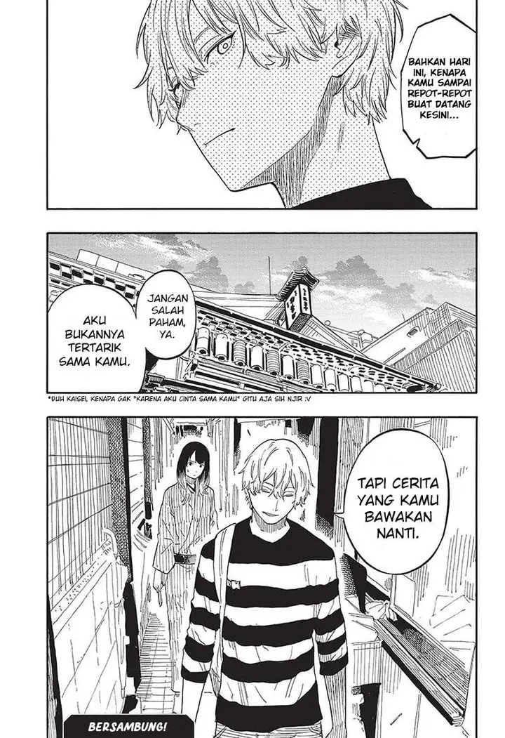 image-komik-akane-banashi-chapter-53-16/17