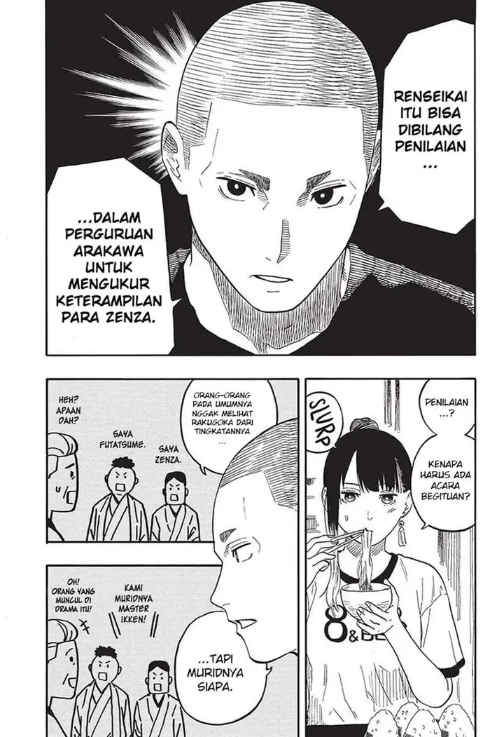 image-komik-akane-banashi-chapter-54-3/20