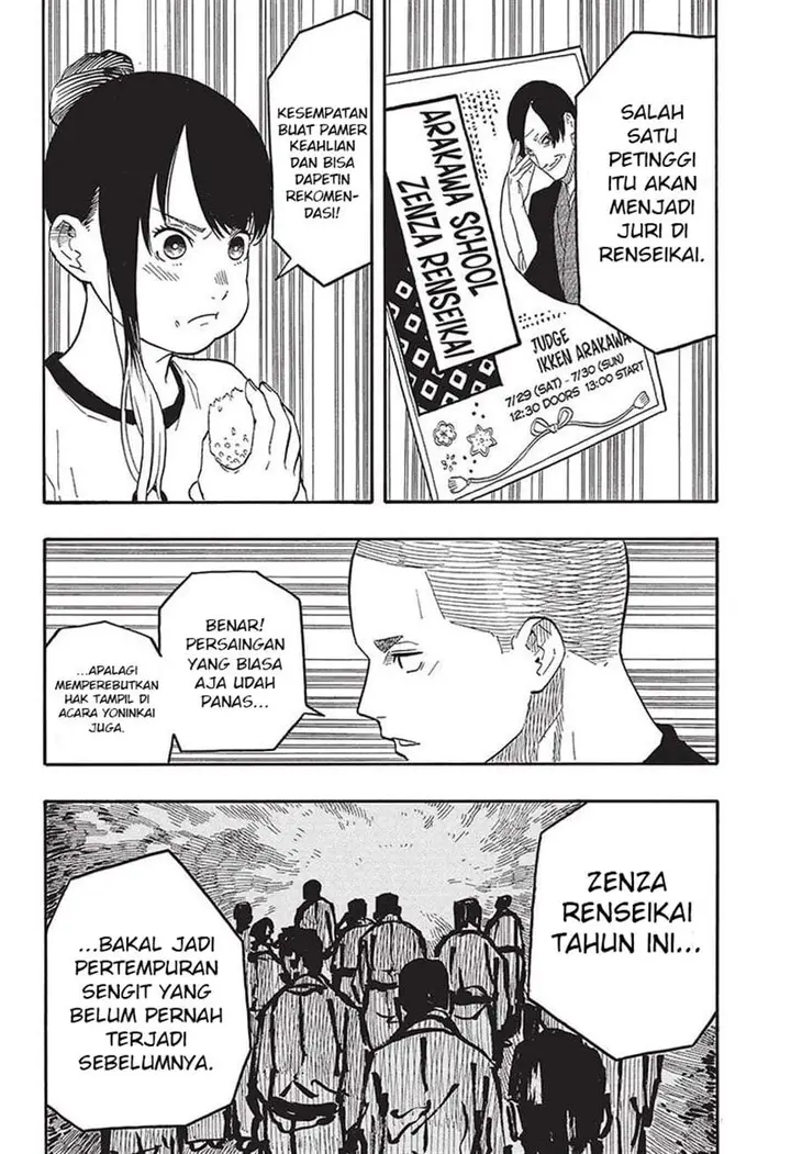 image-komik-akane-banashi-chapter-54-6/20
