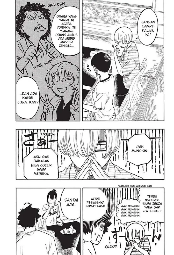 image-komik-akane-banashi-chapter-54-7/20