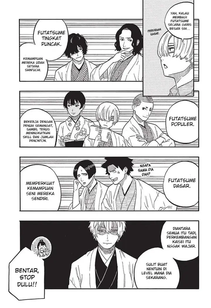 image-komik-akane-banashi-chapter-54-9/20