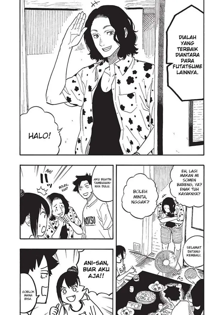 image-komik-akane-banashi-chapter-54-11/20