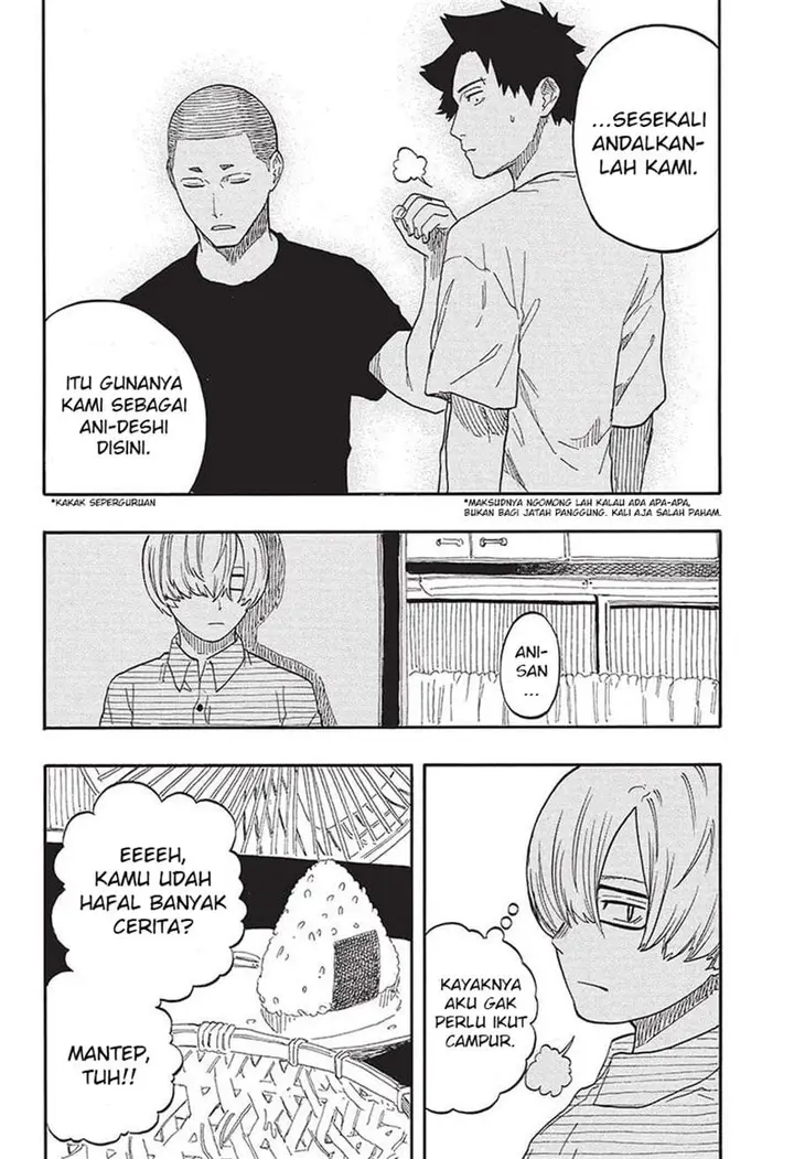 image-komik-akane-banashi-chapter-54-14/20