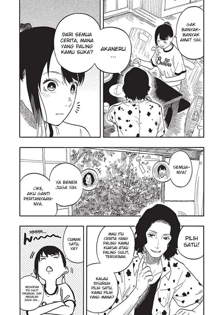 image-komik-akane-banashi-chapter-54-15/20