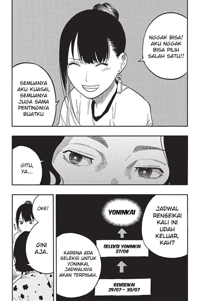 image-komik-akane-banashi-chapter-54-16/20