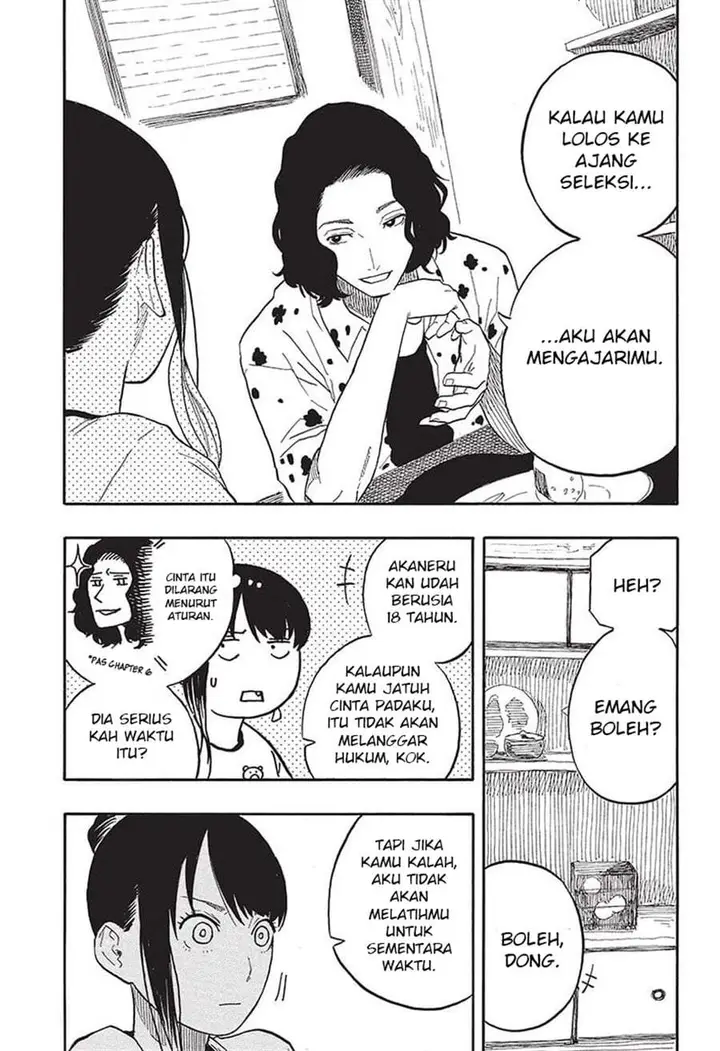 image-komik-akane-banashi-chapter-54-17/20
