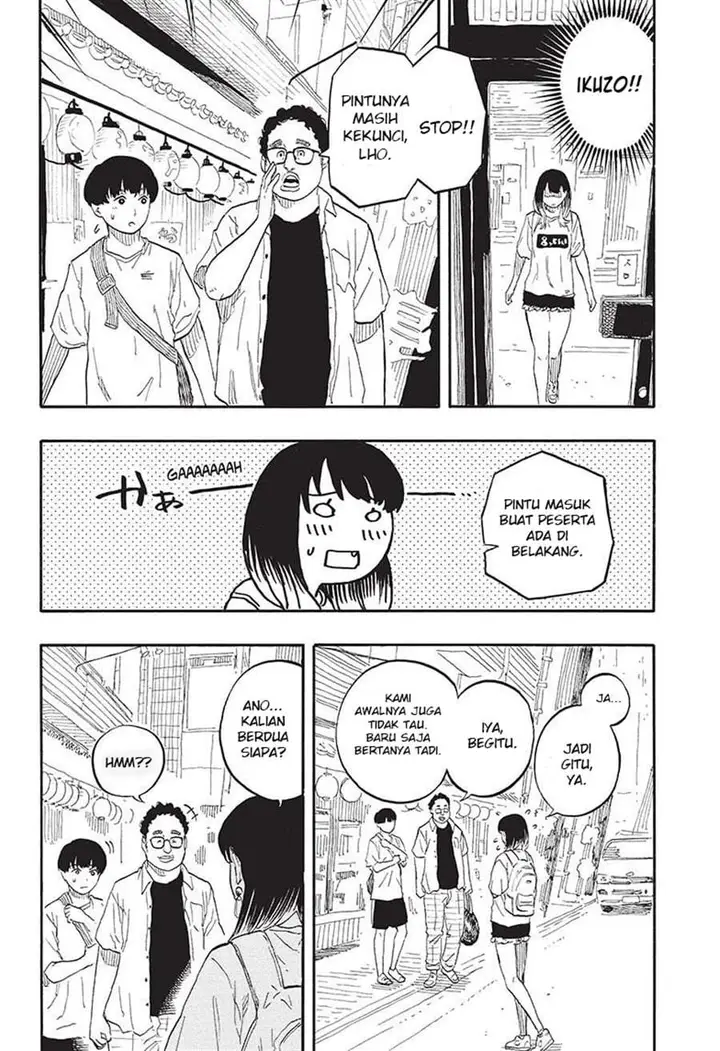 image-komik-akane-banashi-chapter-55-1/19