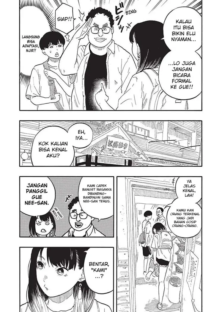 image-komik-akane-banashi-chapter-55-4/19