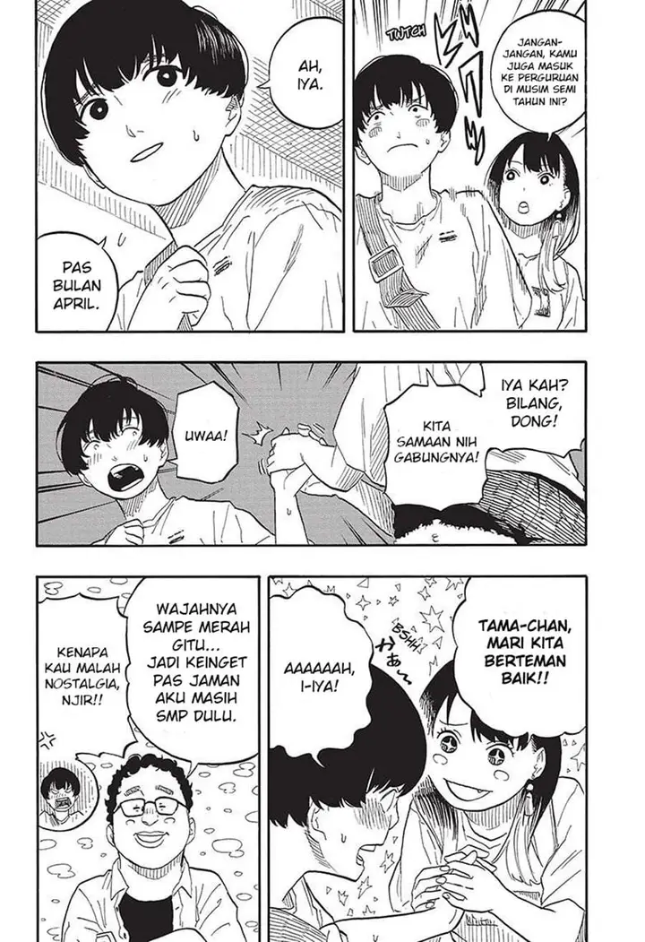 image-komik-akane-banashi-chapter-55-5/19