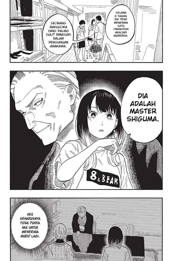 image-komik-akane-banashi-chapter-55-9/19